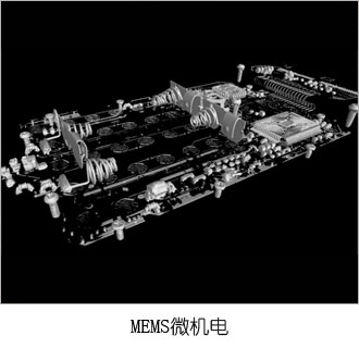 MEMS΢����
